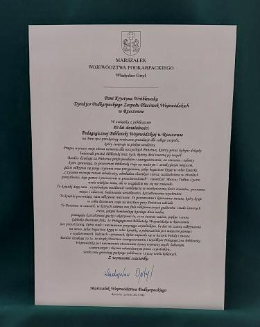11.06.2025