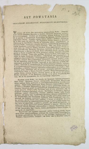 Akt powstania kościuszkowskiego 24 marca 1794.  Domena publiczna. Źródło: Archiwum Główne Akt Dawnych 