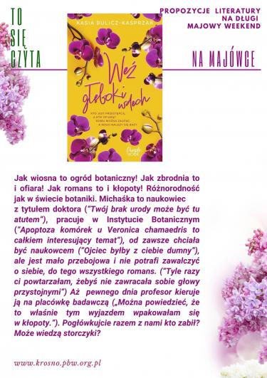 Propozycje literatury na długi majowy weekend